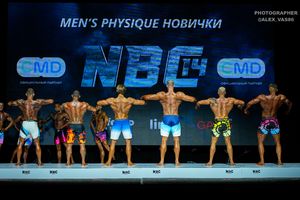 MAN'S PHYSIQUE НОВИЧКИ